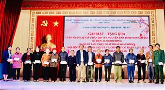 TẾT ẤM TÌNH THƯƠNG – XUÂN BÍNH NGỌ 2026